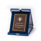             Kék bőr hatású plakett kombináció
        